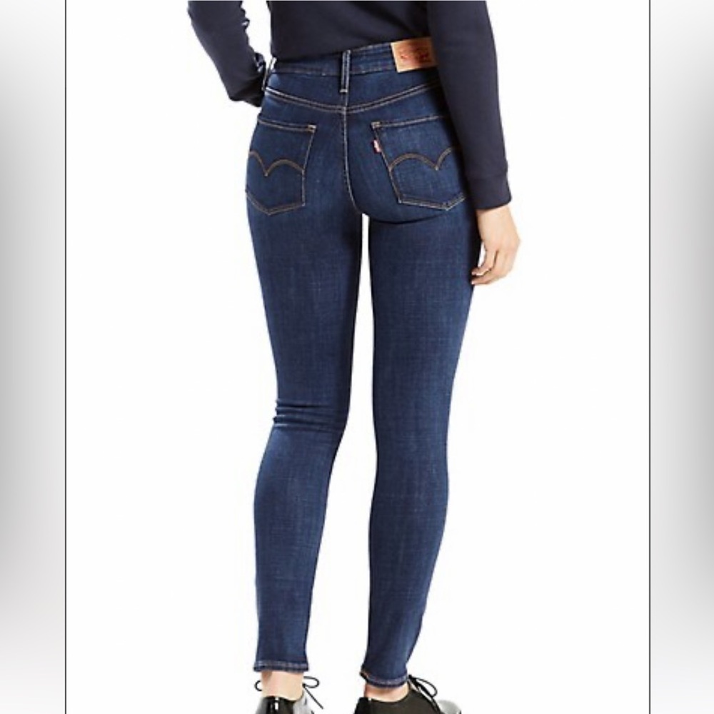 Levi's 721 high-rise Skinny Jeans